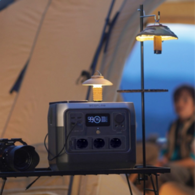 Station électrique Portable RIVER 2 Pro - EcoFlow